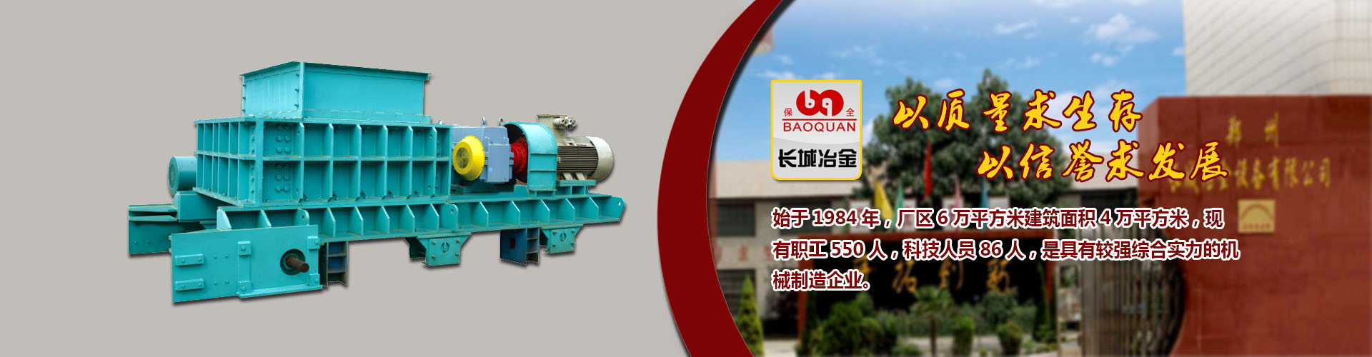 快盈VIII官方登录入口